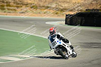 media/Sep-06-2025-TrackXperience (Sat) [[b6dbbb8c62]]/Level 2/Session 3 (Turn 5)/